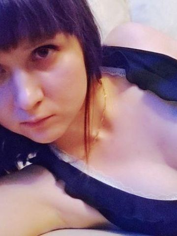 Розалия