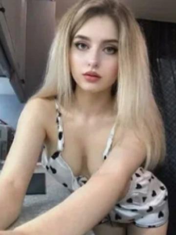 Соня